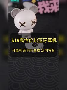 Sports Ultra-Long High-Quality True Wireless Bluetooth Earphones Genuine Power Noise Cancelling Battery Life Digital Display 2025 New