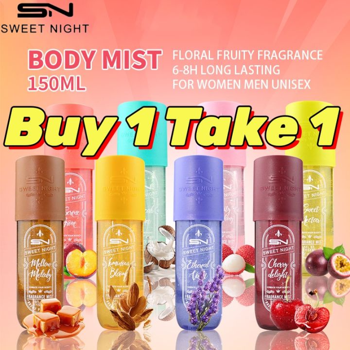 Free Shipping 】Buy Take Sweet Night Perfume 150ml Sweet Night
