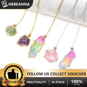 hebeanna ที่ใส่สร้อยคอแบบกรงคริสตัลที่ใส่แบบสแตนเลสโซ่โลหะที่เก็บหินเครื่องประดับจี้ปรับขนาดได้