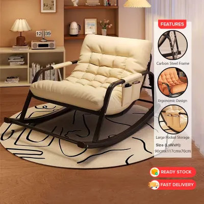 【In Stock-ships within 24H】Leisure Rocking Chair Home Reclining Chair Sofa Chair Bedroom Living Room Nap Balcony Lazy Chair Rocking Sofa Chair