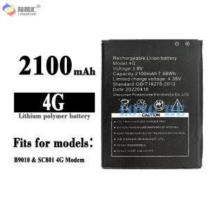 Dimi Suitable for Tenda Tengda B9010/Sc801 4G Modem External Mobile Phone Battery