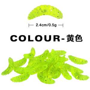 Umpan Pancing bentuk Cacing Belatung - Ulat Lure Bait Fish Ikan Memancing Fishing Kail isi 50 Pcs