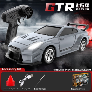 RC1:64 Mini Drift Car - High-Speed Remote Control Racing Model Perfect Festival Gift for Boys