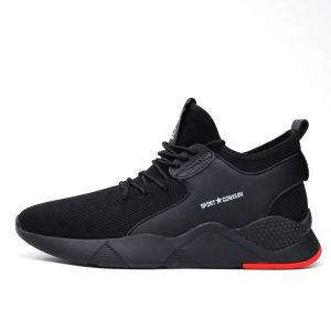SEPATU FULL BLACK / SNEAKERS HITAM / SEPATU FULL HITAM / SEPATU HITAM POLOS / SEPATU SEKOLAH PRIA