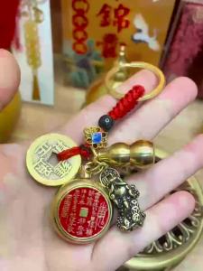 【Ship 24H】已开光 招财 山鬼花钱真品转转挂件黄铜十二生肖朱砂葫芦貔貅男女护身符钥匙扣 Mountain Ghost Spend Genuine Pendant Brass Twelve Zodiac Cinnabar Gourd Pixiu Mens and Womens Talisman Keychain Gift