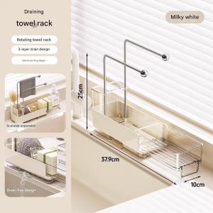 Adjustable Kitchen Sink Organizer Rack Expandable Dishcloth Holder Sponge Drain Rack Countertop Storage Shelf