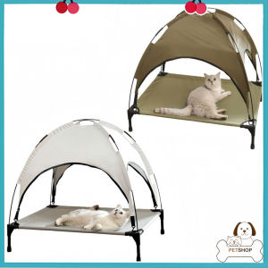 Elevated Dog Bed with Pet Tent Pet Marching Bed Washable Detachable Large Size