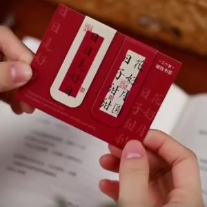 ที่คั่นหนังสือแม่เหล็กโชคดีในโลกสไตล์จีนโบราณข้อความอวยพรที่คั่นหนังสือแม่เหล็กหน้าการอ่านของนักเรียนข้อรัดแม่เหล็กของขวัญสหาย