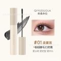 OUKEYA มาสคาร่า รากมีความโดดเด่น กันน้ำได้ และติดทนนาน และลอนผมก็ติดทนนาน. 