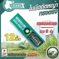 ภาพสินค้า 3