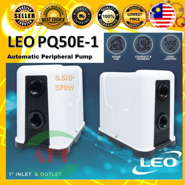 LEO PQ50E-1 AUTOMATIC PERIHERAL PUMP 0.5HP 370W SILENCE WATER PUMP