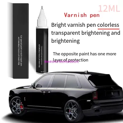 Touch up paint pen Suitable for Toyota repair for scratch touch-up pen Pearl White 070 040 Platinum Pearl White 089 Skyrim 040