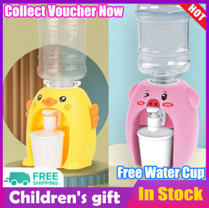 In Stock Mini Cartoon Drink Water Dispenser Toy Kitchen Play House Toys Playhouse Childrens gifts