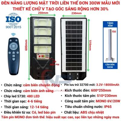 Đèn led Năng Lượng Mặt Trời đèn năng lượng mặt trời ngoài sân NHẬT PHONG SOLAR đèn đường liền thế 200W300W400W500W Cảm Biến Chuyển Động Pin Liền Đèn Chống Nước IP65 bảo hành 2 năm quà 2 cuộn băng điện