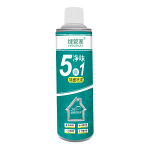【SG Stock】 Wall Spray Paint Wall Repair Spray Paint Graffiti Repair Stains Renovation