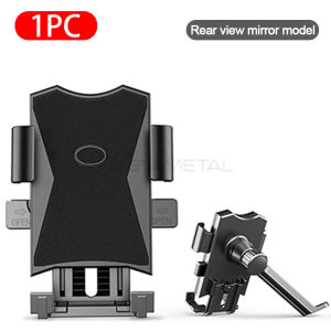 SEAMETAL Motorcycle Phone Holder Shockproof Stable Cellphone Bracket Mount fit 4.8-6.4 inch Phones