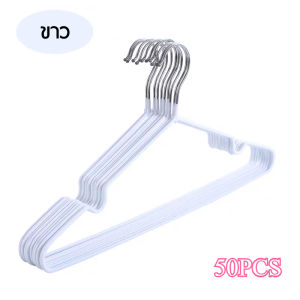 BKK [50 ชิ้น] ไม้แขวนเสื้อ ไม้แขวนเสื้อสแตนเลส ไม้แขวนเสื้อเคลือบซีลีโคน ป้องกันลื่น ไม้แขวน ขนาด 40*20cm