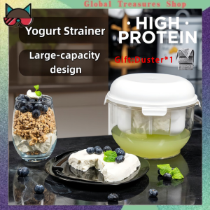 Yogurt Filter Dewatering Whey Separator Greek Old Yogurt Maker Cold Brew Compressed Yogurt Tool