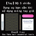 【cho Keo Thạch】Bộ 24 Móng Tay Giả Móng Giả Móng Giả Dài. 