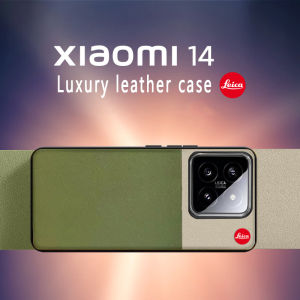 Xiaomi 14 Luxury leather splicing Genuine Leather Cover For Xiaomi 14 Pro  Xiaomi14 Mi14 Mi 14 14Pro xiaomi14 Pro 5G Case Camera Protection Phone Case Coque Funda