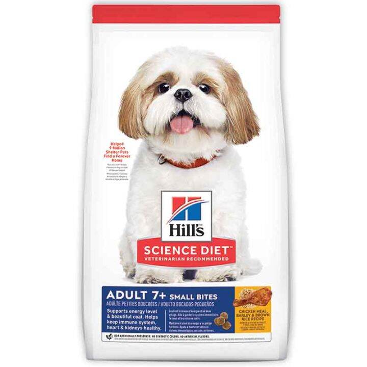 Hill's Science Diet Adult 7+ Small Bites 2kg. | Lazada.co.th