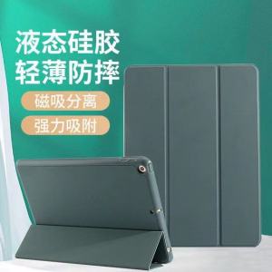Leather Case For iPad air 6 / 5 /4 Air 13" 11" iPad pro 13" 11" (2024) 10.9inch 10.2 8th 9.7 Mini 4 5 2021 Pro 11 10.5 Air 4 5 10.9 Smart Cover With Pencil Holder For iPad Mini 7 6 5 4 3 2 1 Ipad 12.9 Tablet leather case