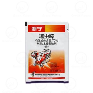 70% 噻虫嗪虫剂内吸 虫药 Thiamethoxam 70% WP Formula Leafhoppers AphidsThrips Kawalan benah kutu daun 绿叶蝉稻飞虱蚜虫韭蛆蓟马