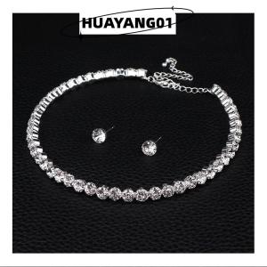 HUAYANG01 [HOT FASHION] ชุดเครื่องประดับคริสตัลสำหรับผู้หญิง4ชิ้น เซ็ตสร้อยข้อมือตุ้งติ้งต่างหูสร้อยคอเพทายสีขาว