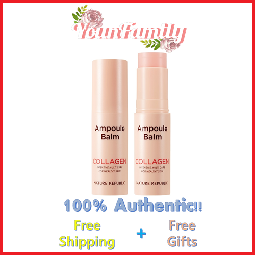 [Nature Republic] Intense Multi Ampoule Balm Collagen 10g | Lazada PH
