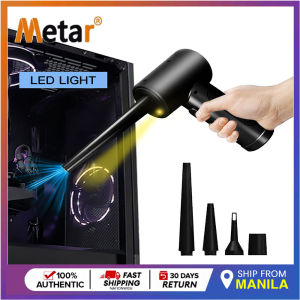 Metar Electric Air Duster for Keyboard Cleaning Rechargeable 6000mAh Battery Cordless Powerful Energy-Efficient Replaces Compressed Gas Cans Air Blower for Electronics Computers