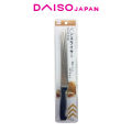 Daiso Stainless Steel Bread Slicer Knife. 