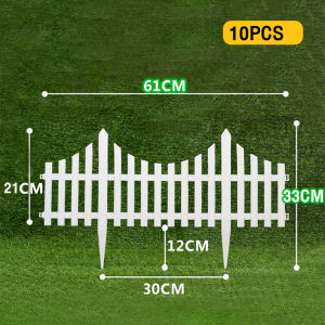Outdoor plastic fence environmentally friendly PVC fence vegetable garden outdoor garden courtyard fence (10pcs)