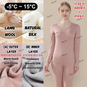 🇲🇾(SET) FELLO Seamless Thermal Underwear Men Women German Velvet Warm Velvet Long Johns Self-Heating Body Thickening Fleece