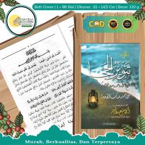 TERJEMAH TANWIRUL HIJA NADHOM SAFINATUN NAJA VERSI JAWA