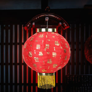 Chinatera 1/2/4pcs 10inch Waterproof Traditional Chinese Style Cloth Hanging Lanterns Tassel Blessing Red Lantern New Year Event Holiday Festival Decor Home Restaurant Decorative
