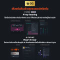 หูฟัง SteelSeries Arctis 1 / 1X Wireless Gaming Headset หูฟังเกมมิ่งไร้สาย ไมค์ตัดเสียงรบกวน ClearCast รองรับ PC / PlayStation / Switch / Android. 