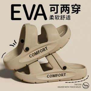 Free Shipping Summer MenS Driving Sandals New Style Outdoor Non-Slip Odor-Resistant Casual Slip-On Sandals