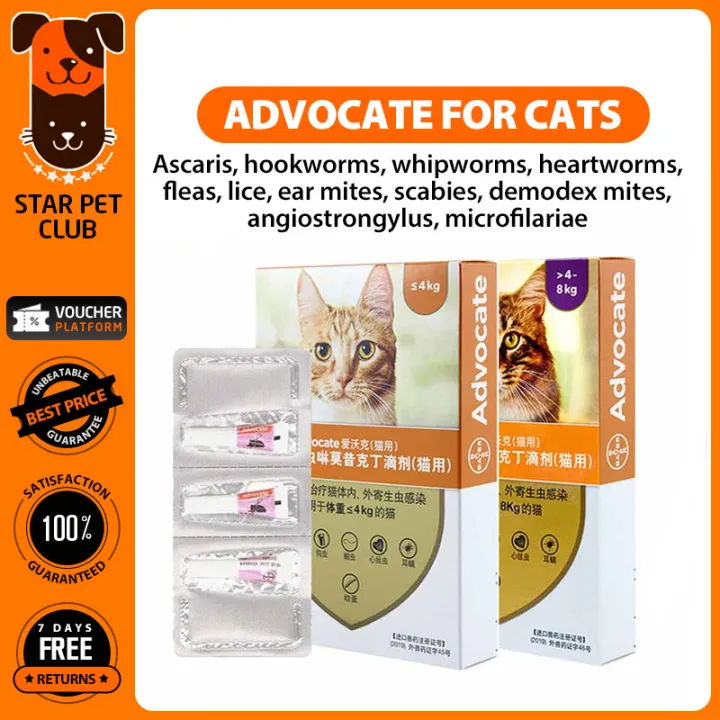 Advocate for Cats Dogs Anti Fleas Tick Lice Ear Mites Demodex