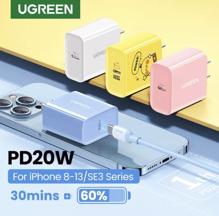 Cốc Sạc Nhanh UGREEN 1 Cổng USB Type C Hỗ trợ PD QC 4.0 3.0 Tối Đa 20W Dùng Cho ip12/ip11/XS Max/XS/ip8+ và Android