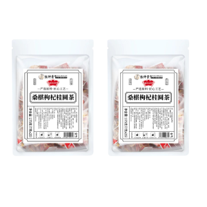 Mulberry Wolfberry And Rose Tea Health Sugar-Free Natural Herbal Tea Bags Sleep Aid And Relax Tea Nourishing Beauty Tea