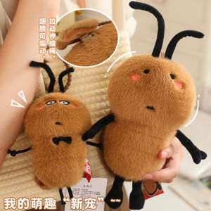 JOJO CASTLE Kawaii Cartoon Hot Cockroach Plush Doll Expressive Brown Cockroach Insect Blackbeetle Plush Toy For Boys And Girls Birthday Gift