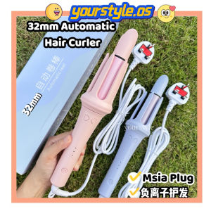 32mm Automatic Hair Curler Msia Plug Readystock 32mm糖果色系现货自动卷发棒马来西亚三角插头