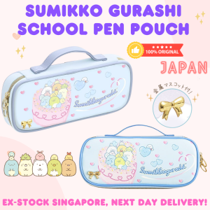 [Direct from Japan] Stock SG: 100% Authentic San-X Sumikko Gurashi Large capacity Pen Pencil Pouch