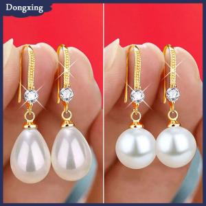 dongxing Đồ trang sức cho phụ nữ nước thả bông tai ngọc trai cho phụ nữ màu đỏ trắng vòng ngọc trai hình bầu dục Bông Tai đám cưới engagement Valentines ngày Quà Tặng