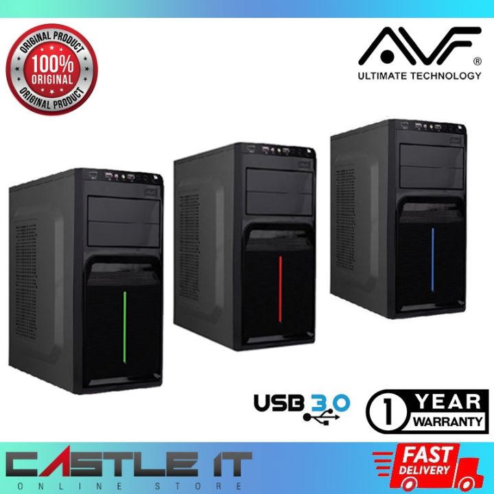 AVF CS560 Classique Series ATX Casing With Power Supply / Without Power ...