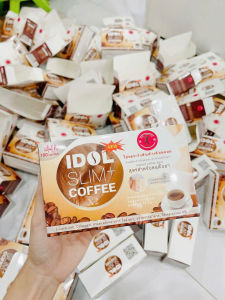 [Chính Hãng Bao Check] Cà Phê Giảm Cân Idol Slim Coffee Thái Lan X2 Phiên Bản Mới Hộp 10 gói