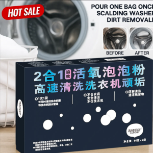 💕Hot Sale💕2 in 1 Washing Machine Cleaning Oxygen Bubble Powder High Speed Washing Machine Tank Cleaner Oxygen Powder Machine Tank Decontamination Oxygen Bubble Powder洗衣机清洗活氧泡泡粉