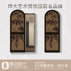 Dressing Mirror With Stand Dressing Mirror Wall Mirror Full Length Mirror With Storage Wall Mirror Full Length Durable Quality Concealed Decorative Hidden Storage 镜子全身