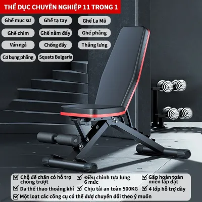 SP5001ghế tập gym tập tạ 11 trong1có thể gấp gọn đa chức năng dùng tại nhà ghế băng tập