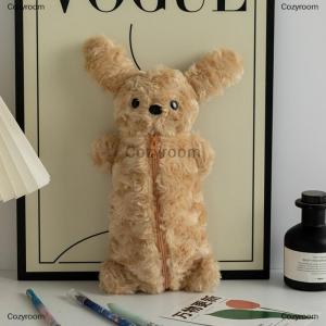 [COD] Cozyroom Puppy Pencil Pouch Cute Soft Plush School Stationery Large Capacity Pencil Pouch Student Stationery